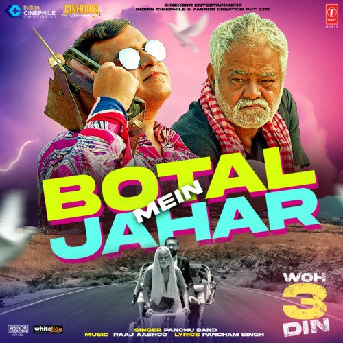 Botal Mein Jahar Poster