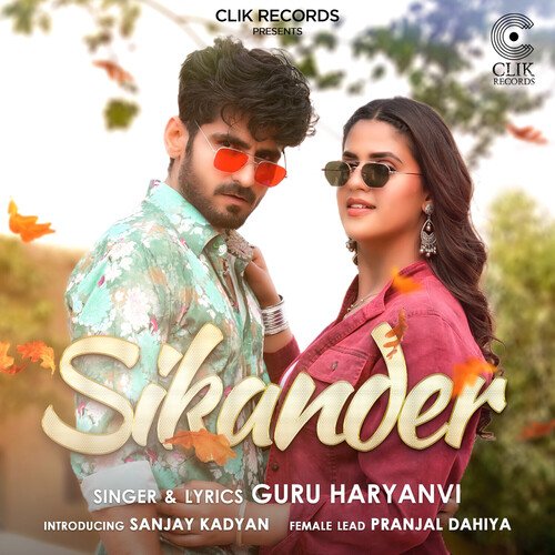 SIKANDER Poster