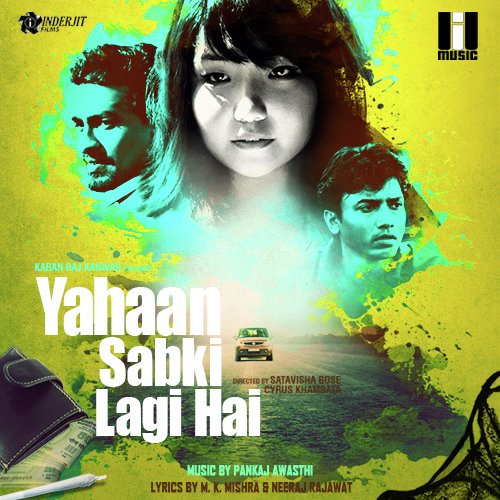 Yahaan Sabki Lagi Hai Instrumental Poster