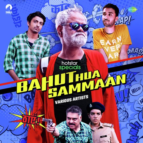 Main Gul Badan - Usha Uthup Poster