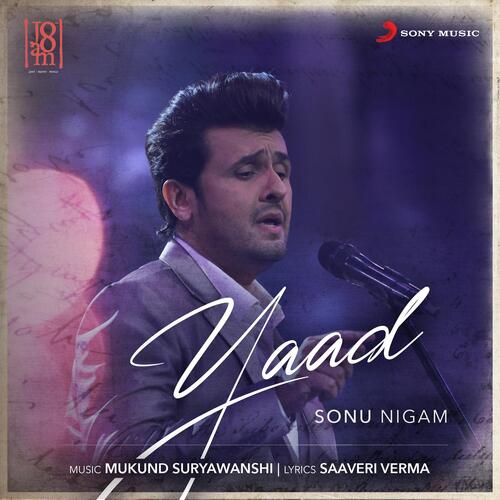 Yaad Sonu Nigam Poster