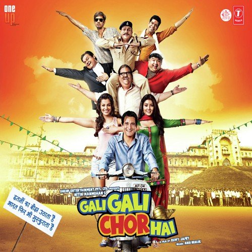 Gali Gali Shor Hai Akshaye Khanna Poster