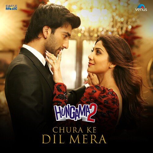 Chura Ke Dil Mera Poster