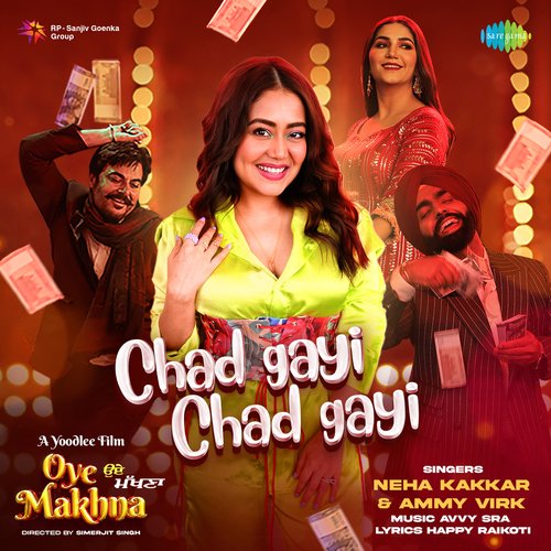 Chad Gayi Chad Gayi Poster