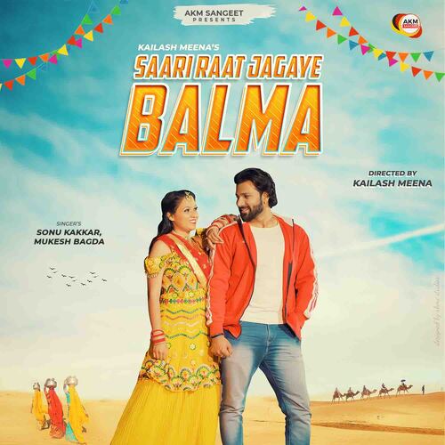 Saari Raat Jagaye Balma Poster