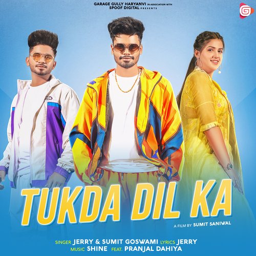 Tukda Dil Ka Mp3 Song