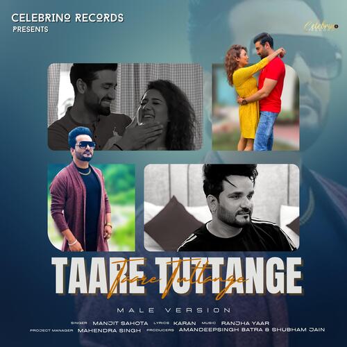 Taare Tuttange Male Version Poster