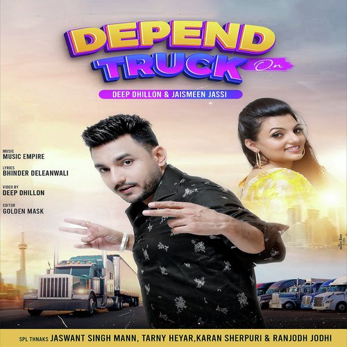 Depend On Truck Poster