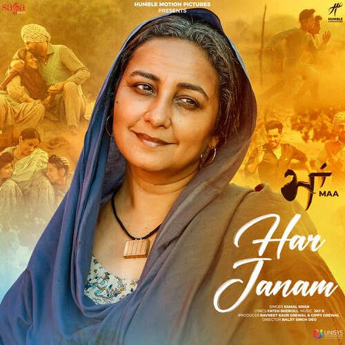 Har Janam Poster