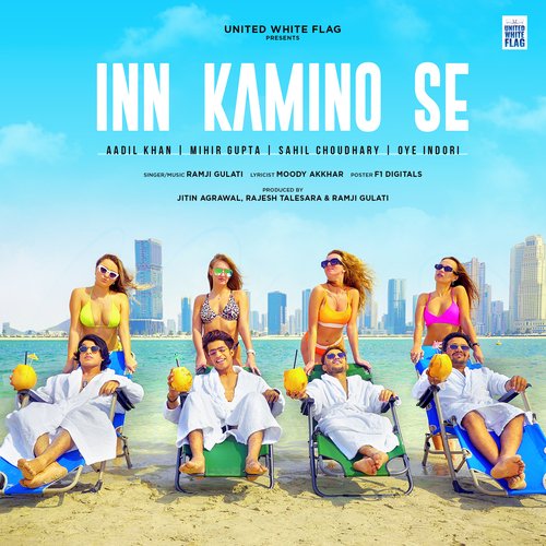 Inn Kamino Se Poster