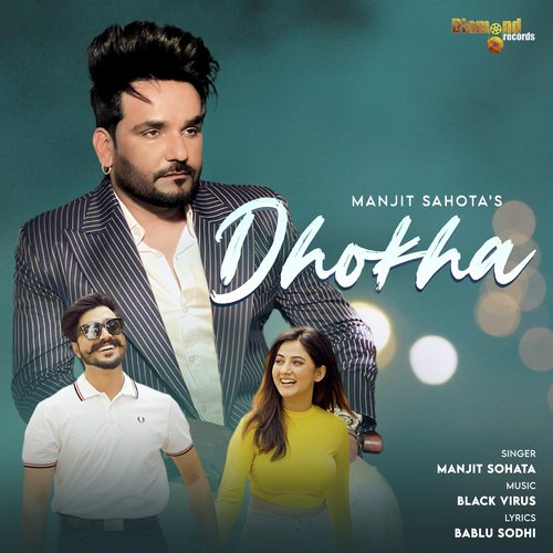 Dhokha - Manjit Sahota Poster