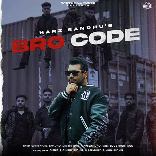 Bro Code Poster