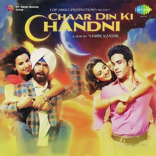 Chandni O Meri Chandni - Tusshar Kapoor Poster