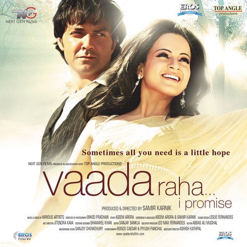 Vaada Raha Theme Poster