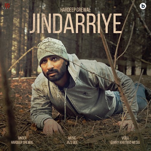 Jindarriye Poster