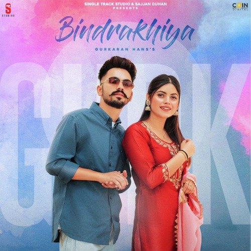 Bindrakhiya Poster