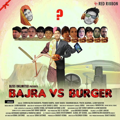 Bajra vs Burger Poster