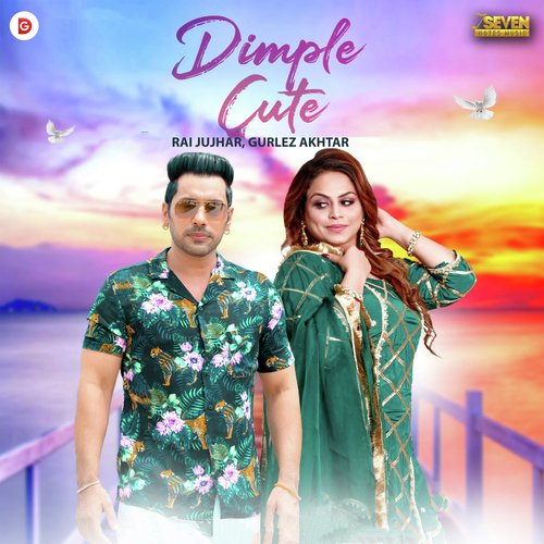 Dimple Cute Poster