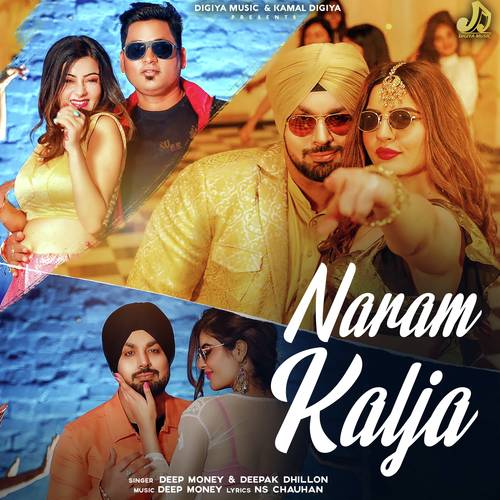 Naram Kalja Poster