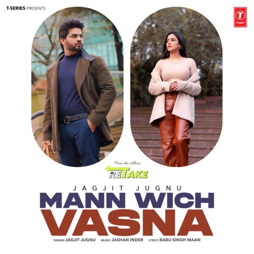 Mann Wich Vasna From Retake Poster