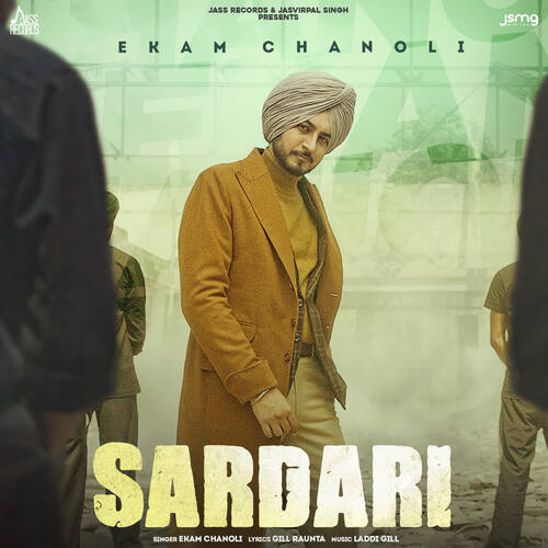 Sardari Poster