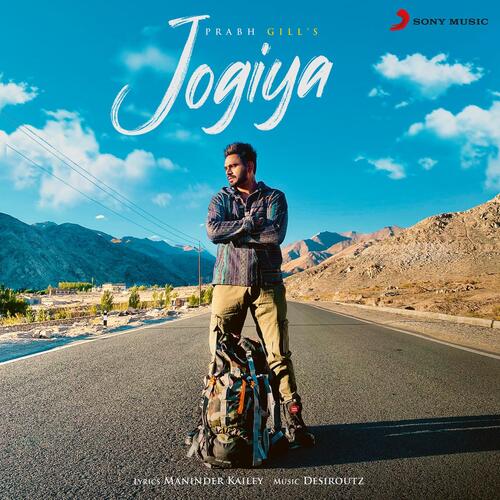 Jogiya Mp3 Song