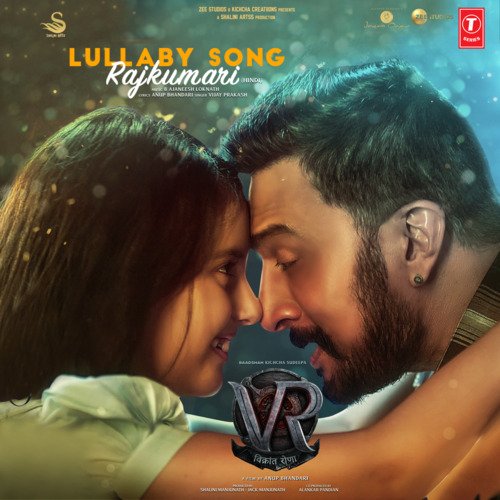 Lullaby Song Rajkumari Poster