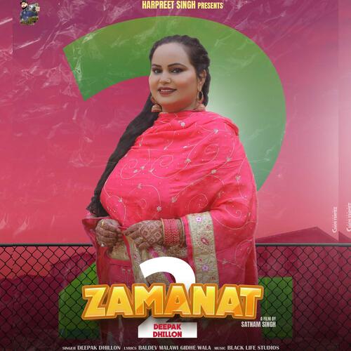 Zamanat 2 Poster