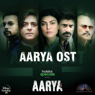 Aaryas Theme Poster