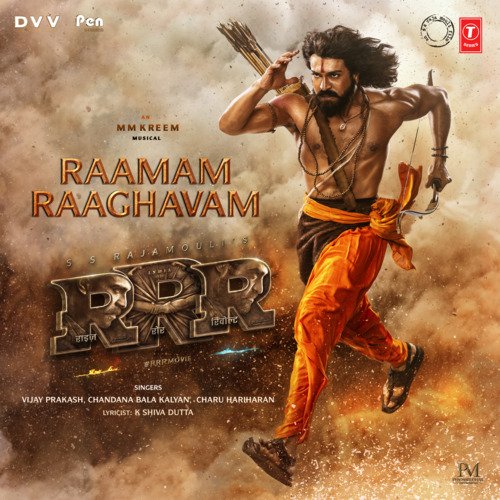 Raamam Raaghavam Poster