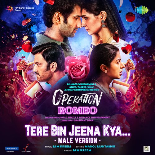 Tere Bin Jeena Kya Male Version Poster