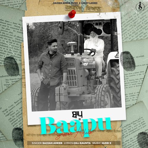 Baapu - Sajjan Adeeb Poster