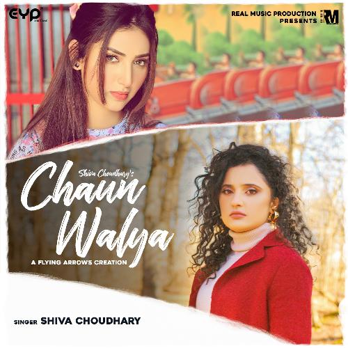 Chaun Walya Poster