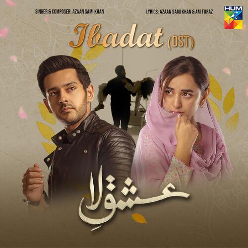 Ibadat Ishq-E-Laa Poster