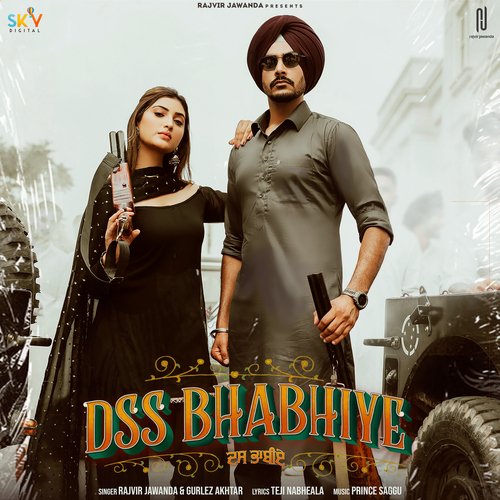 Dss Bhabhiye Poster