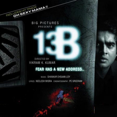 13B Fear Has a New Address Theme Poster