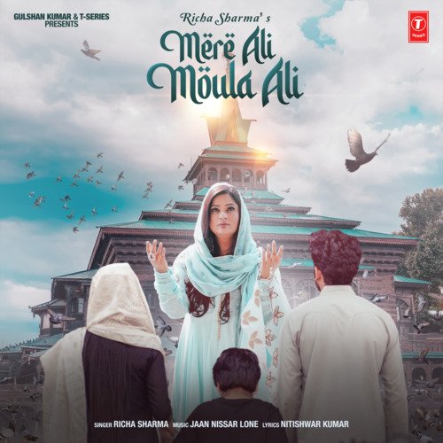 Mere Ali Moula Ali Poster