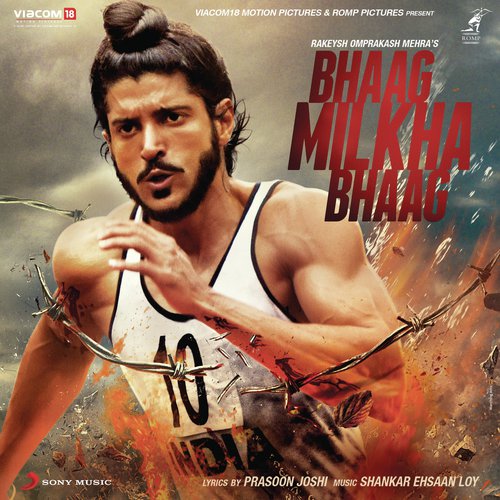 Bhaag Milkha Bhaag Poster