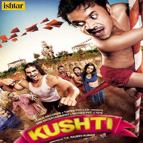 Kar Kar Kushti Kar Poster