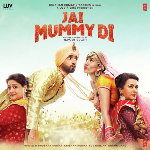 Mummy Nu Pasand Poster