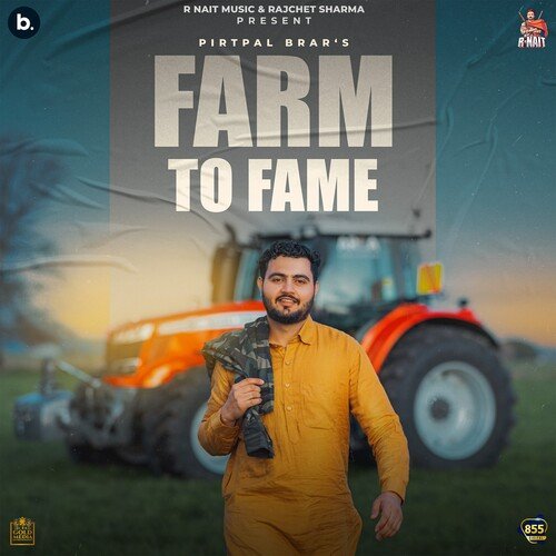 Farm to Fame Poster