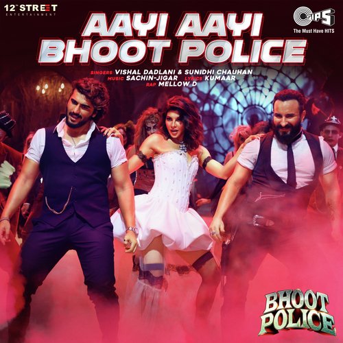 Aayi Aayi Bhoot Police Poster