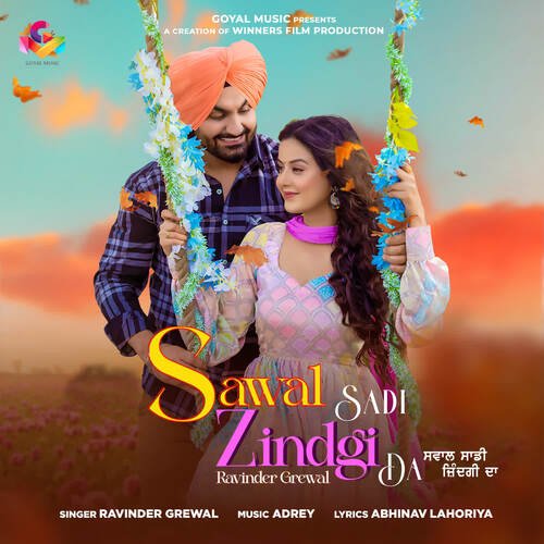 Sawal Sadi Zindgi Da Poster