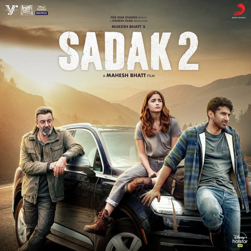 Purani Sadak (Reprise) Poster