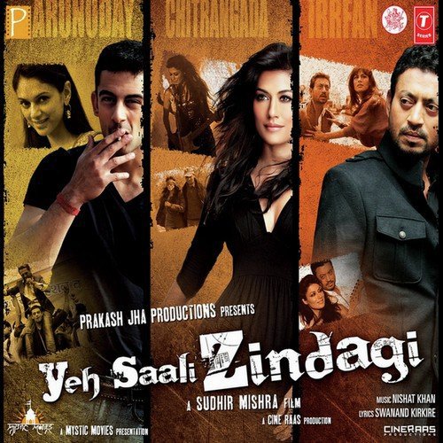 Yeh Saali Zindagi Bonus Song Poster