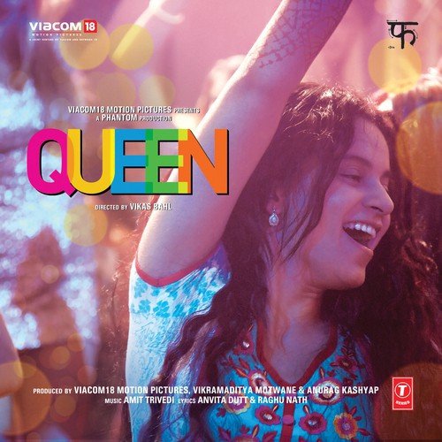 Jugni Queen Poster