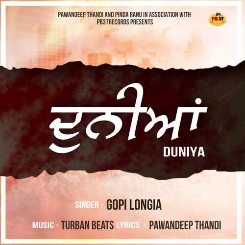 Duniya Gopi Longia Poster