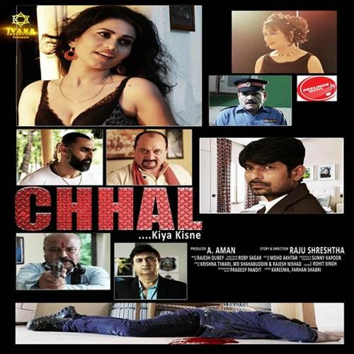 Chhal Chhal Poster