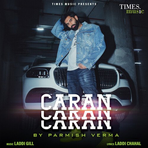 Caran Caran Poster