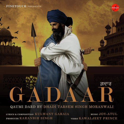 Gadaar Qaumi Dard Poster